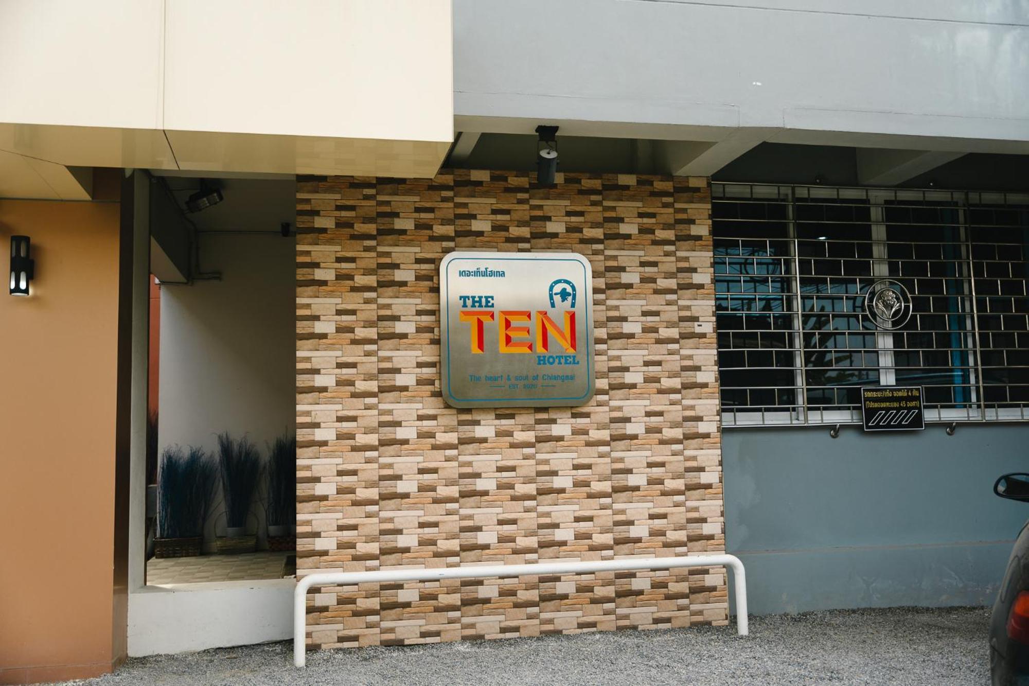 The Ten Hotel Thippanate เชียงใหม่ ภายนอก รูปภาพ